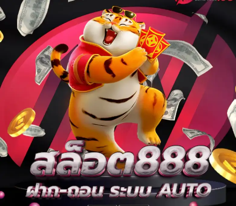 สล็อต 999 เว็บตรง แตกง่าย